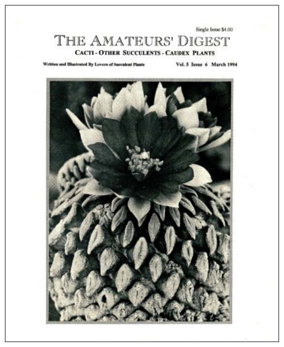 The Amateurs' Digest, Issue No. 6 of Volume 5 (March 1994)